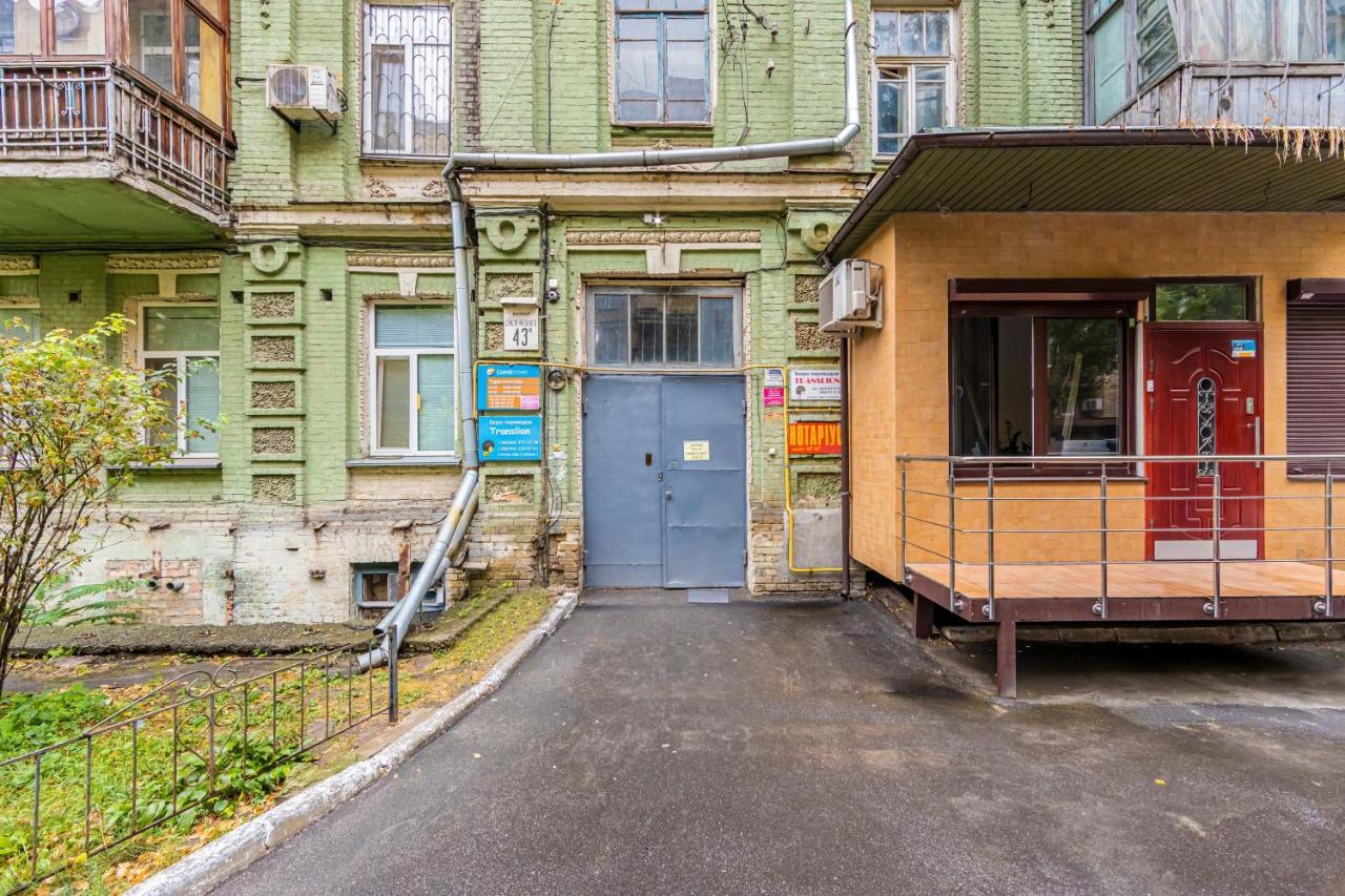 Kyiv Sofia Loft Daire Dış mekan fotoğraf